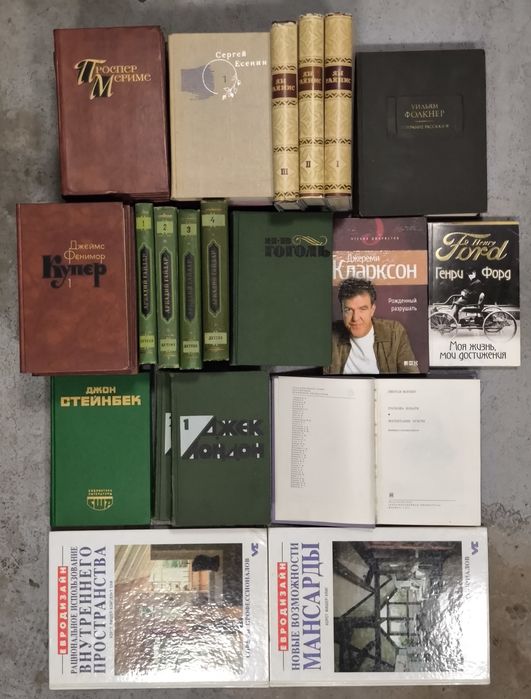 Продаю книги оптом
