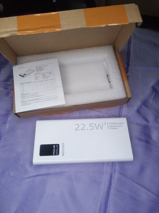 Преносима батерия