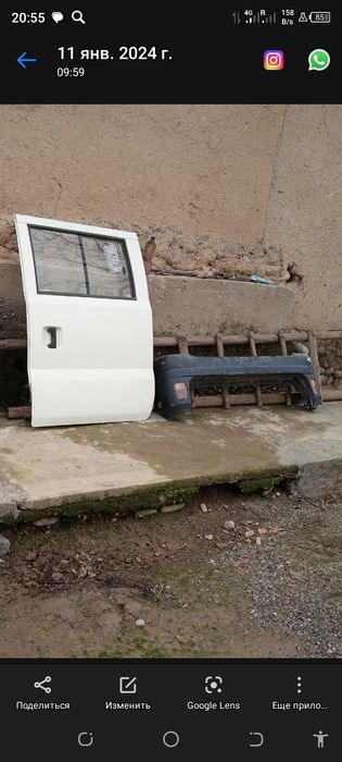 Хтой дамас кузив запчаслари