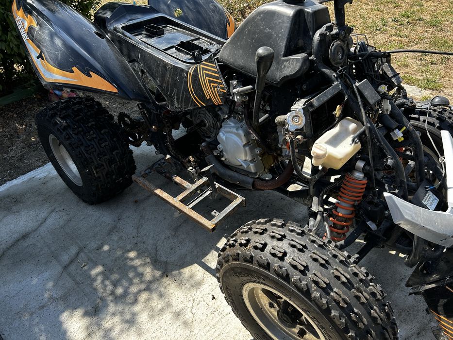Атв Keewai Dragon 250