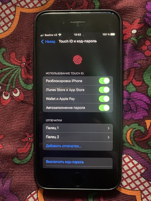 Айфон 7 рабочий очень зорошый телефон 128 гг