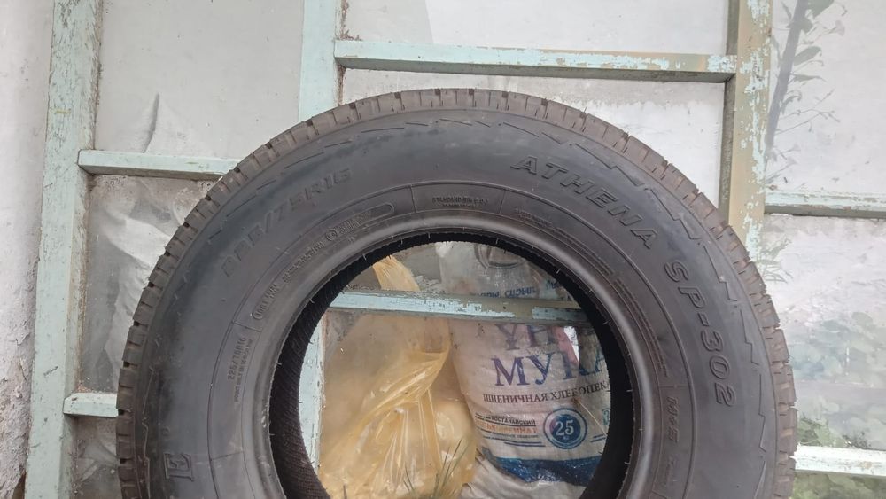 Шины 225 16 продаже