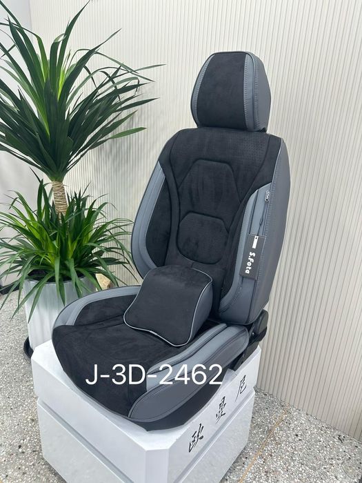 Чехлы - трансформер, универсальные.