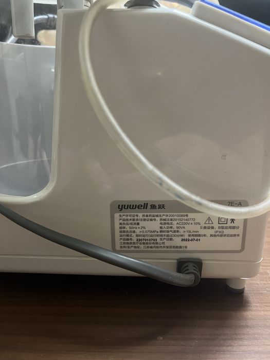 Продам слюноотсос полностью рабочий