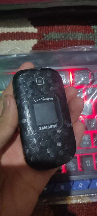 Verizon amerikaniski sotiladi