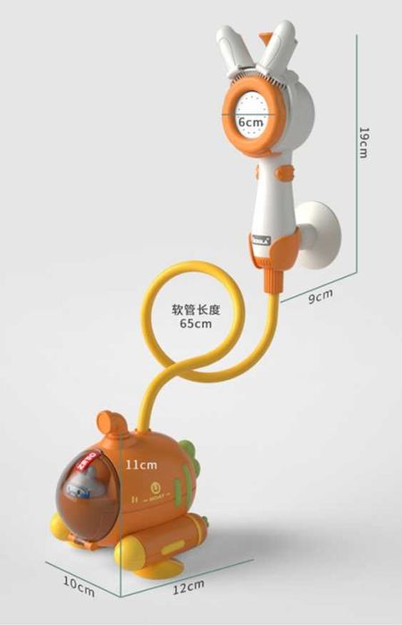 Игрушка для купания детей