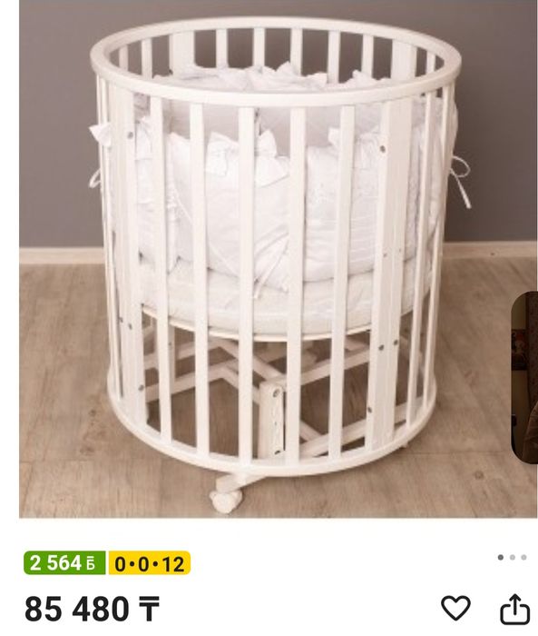 Детская кроватка