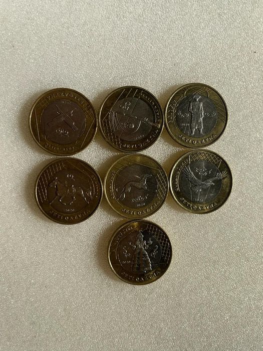 Монеты жеты казына