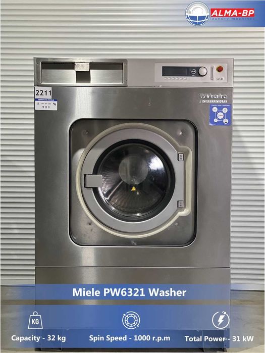 Професионална перална / сушилна / каландр - MIELE PROFESSIONAL