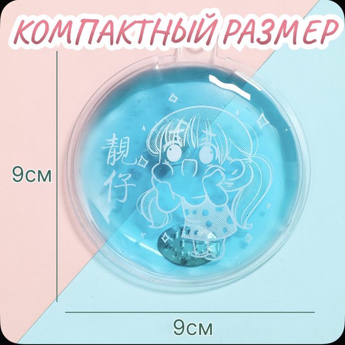 Многоразовые грелки для рук