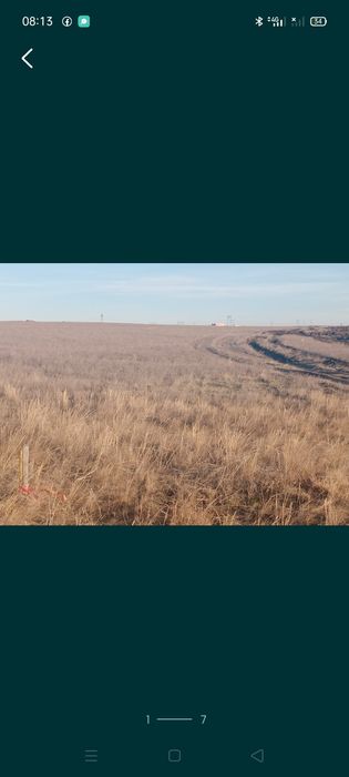 Жер сатылады.Жаңауыл-1,уч.553 - Więcej