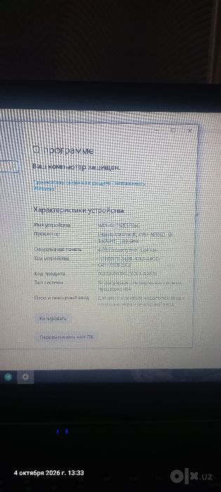 Acer  nootebook windows 10