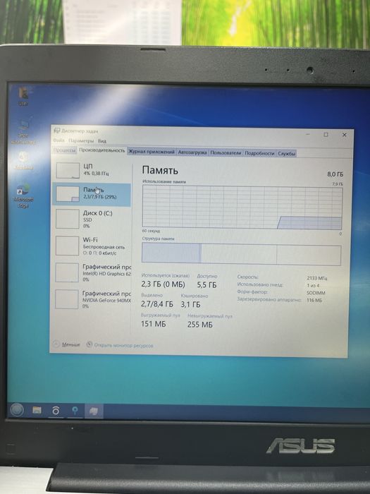 Ноутбук Acer Core i7-7