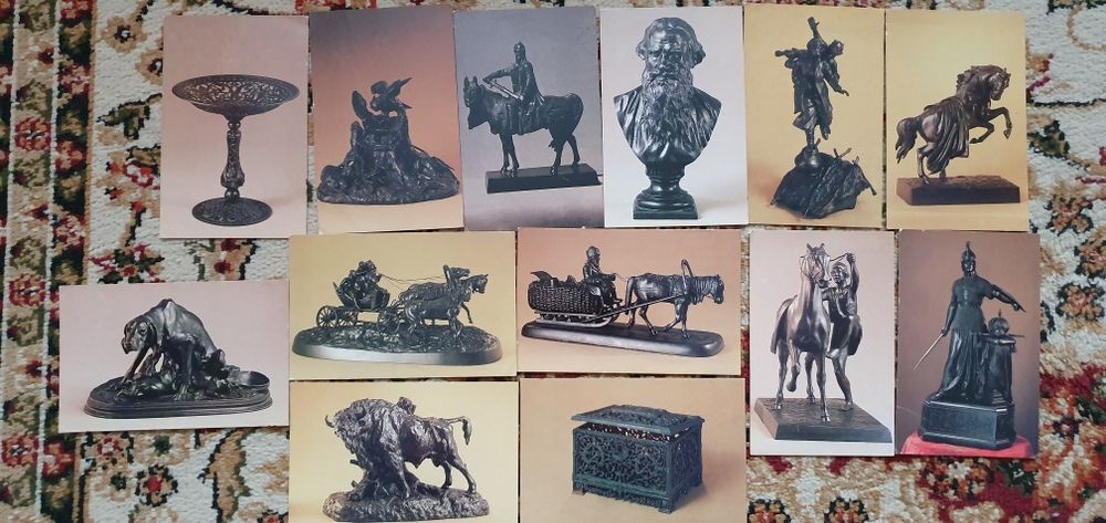 Открытки    СССР