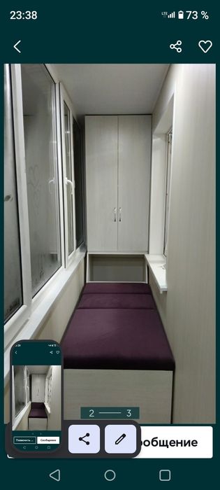 Шкафы на балкон на