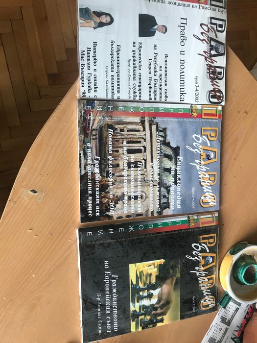 Учебници и книги 5 €