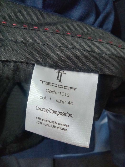 Син мъжки костюм на TEODOR - неразличим от нов
