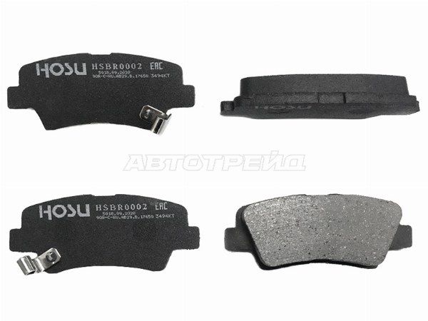 Колодки тормозные Hyundai Accent