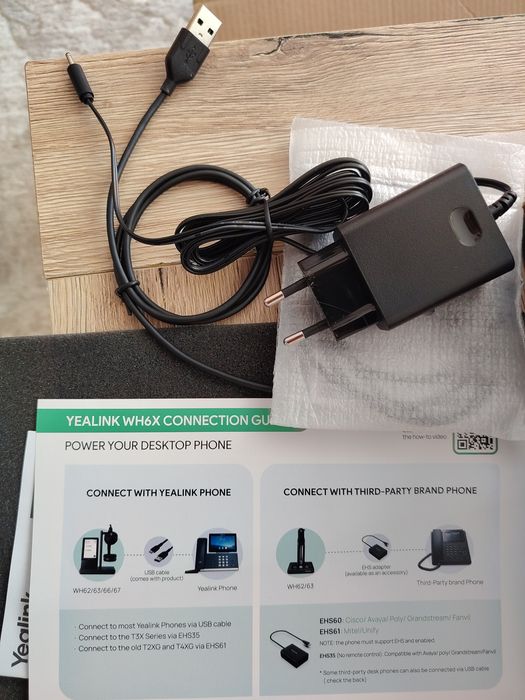 Yealink WH 62 Dual  Безжични слушалки