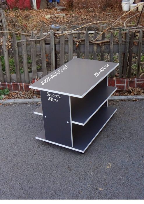 !НОВЫЕ! Журнальные столики, столы.