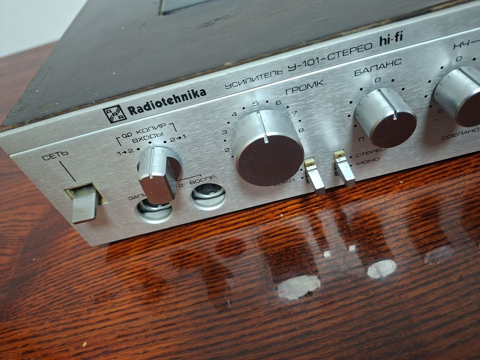 Radiotexnika 101