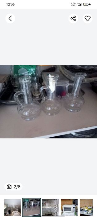 Посуда для кафе и баров