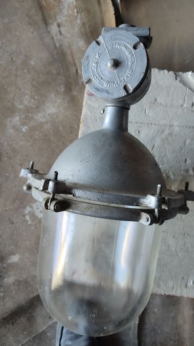 Светильник НСП 52-200