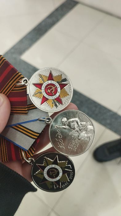 Медаль нагрудная