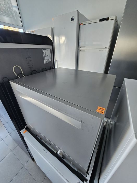 Съдомиялна тип Кубче BOSCH