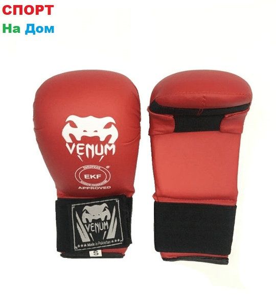 Накладки каратэ красные