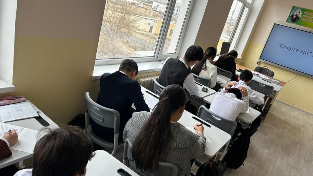 8E сыныбын сатам