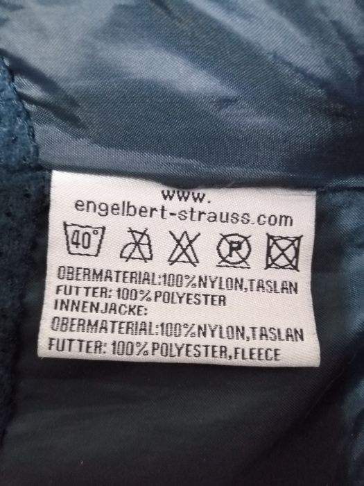 Куртка мужская всесезонная