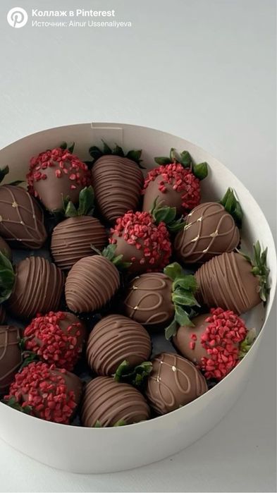 Коубника в шоколаде