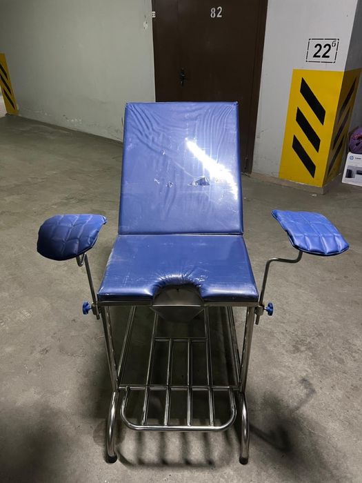 Кресло гинекологическое