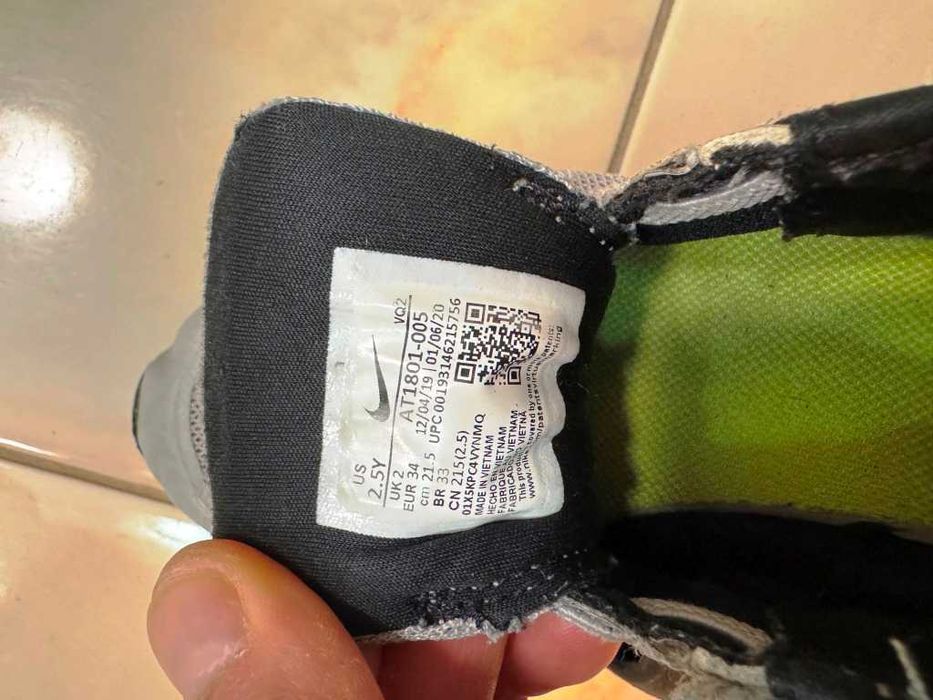 Подарявам - детски маратонки найк nike номер 34 стелка 22см