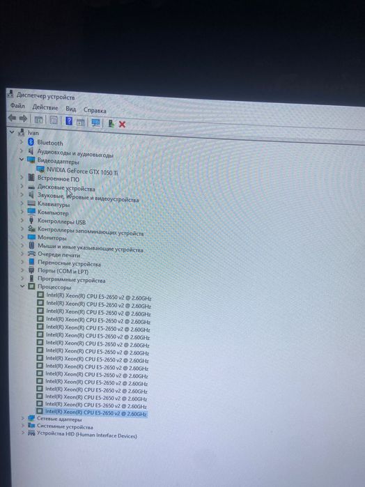 Игровой системный блок