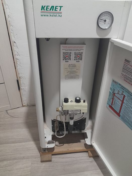 газовый котёл  напольный