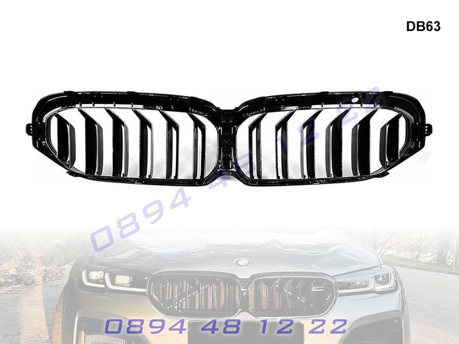 Двойни M Бъбреци Решетки BMW 5 FACELIFT G30 F90 БМВ Г30 Ф90 М Гланц M5