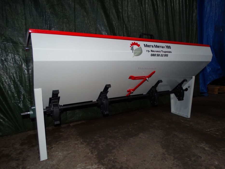 Торовнасяне 350 Литра. B350L-4