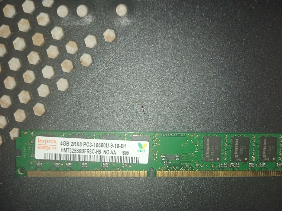 Компютер с монитором