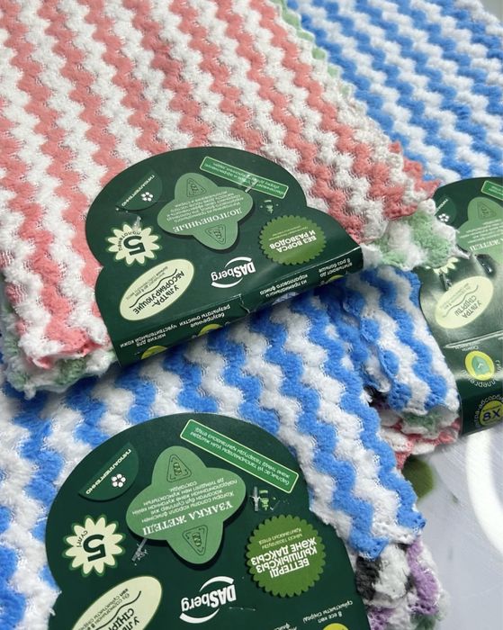 Тряпочки для уборки