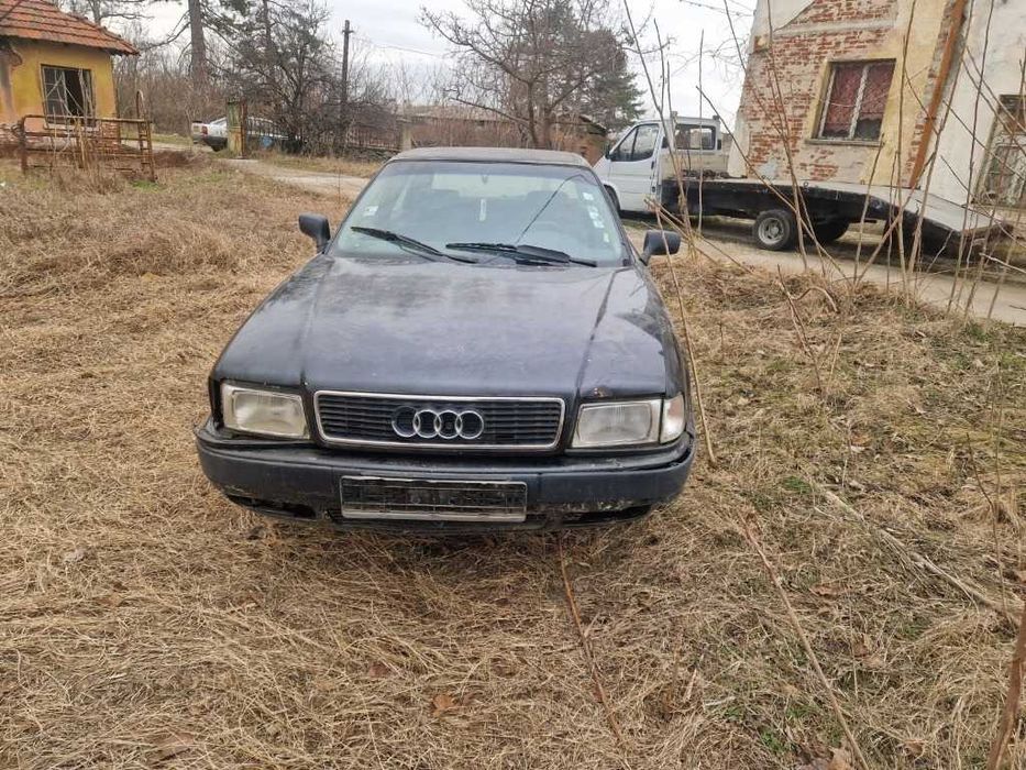 Audi 80 B4 1.9tdi 90кс за части