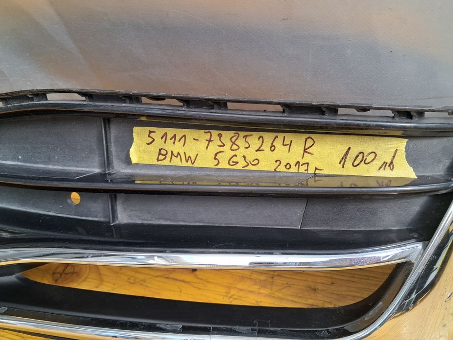 Грил решетка броня панел  Bmw X5 G05 G30 X4 F26 E60