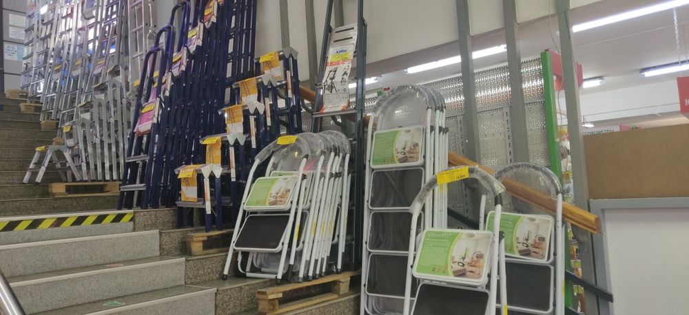 Лестница, стремянка