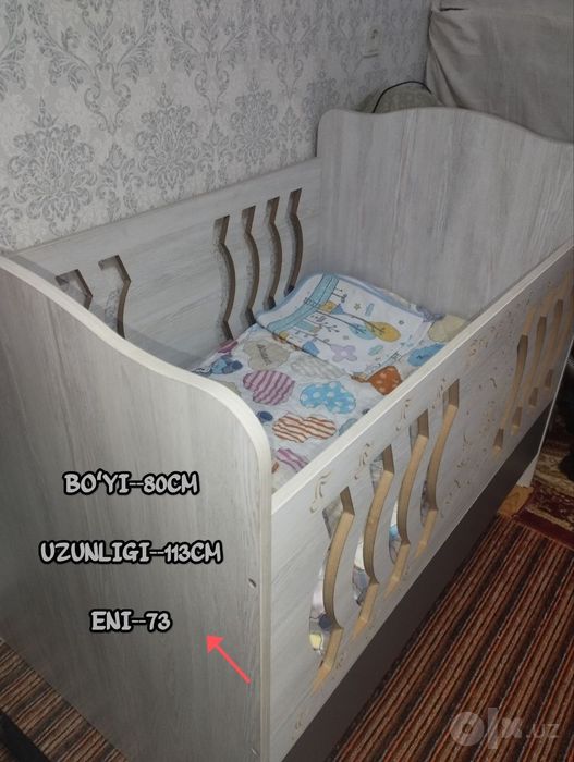 Детский кровать Зур холатда