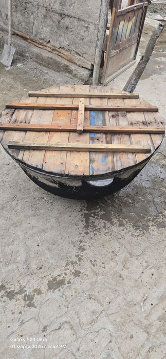 Козон сотилади...