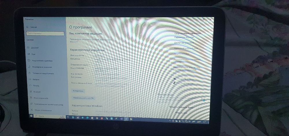 Noutbuk HP pavillion 248 GB SSD +  1 TB HDD +  16 GB ОЗУ
