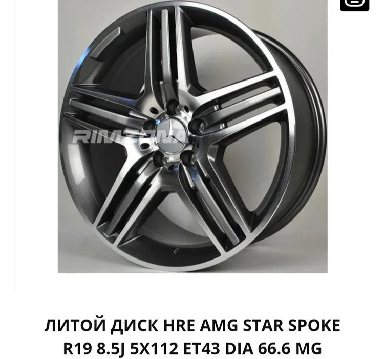 Диски r19 Мерседес бенз Каспи рассрочка 0.0.12