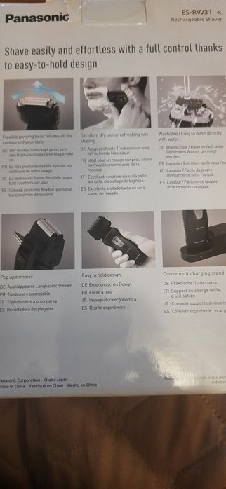 Електрическа самобръсначка
Модел: ES-RW31-K503
Вид: Безкабелна
Сменяем