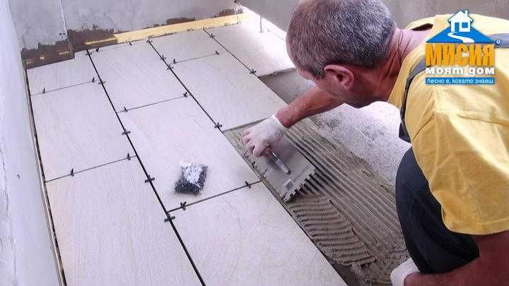 Всички строителни дейности